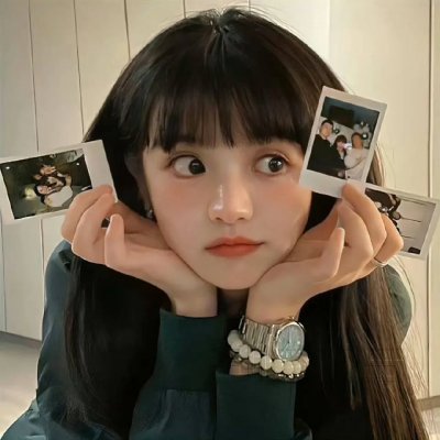 燃烬